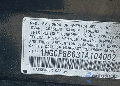 2001 Honda Accord Value Package из США, поврежденный, VIN 1HGCF86631A104002